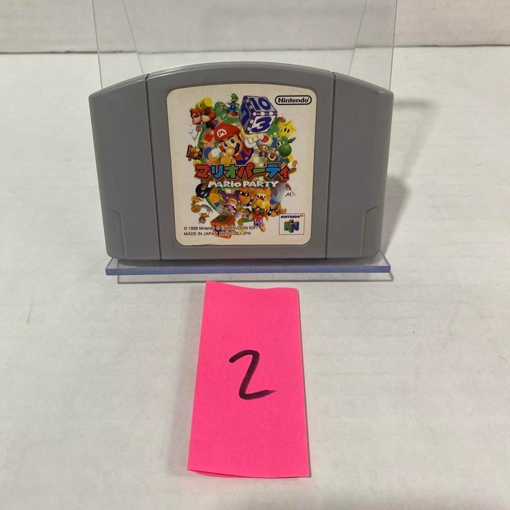Nintendo Mario Party Video Game Japanese N64 Grey Good